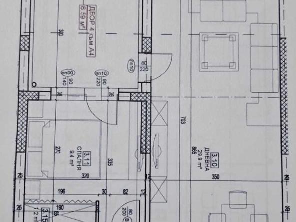 Двустаен апартамент в София, Малинова долина - 65 кв.м за 1420 €/кв.м - Снимка #1