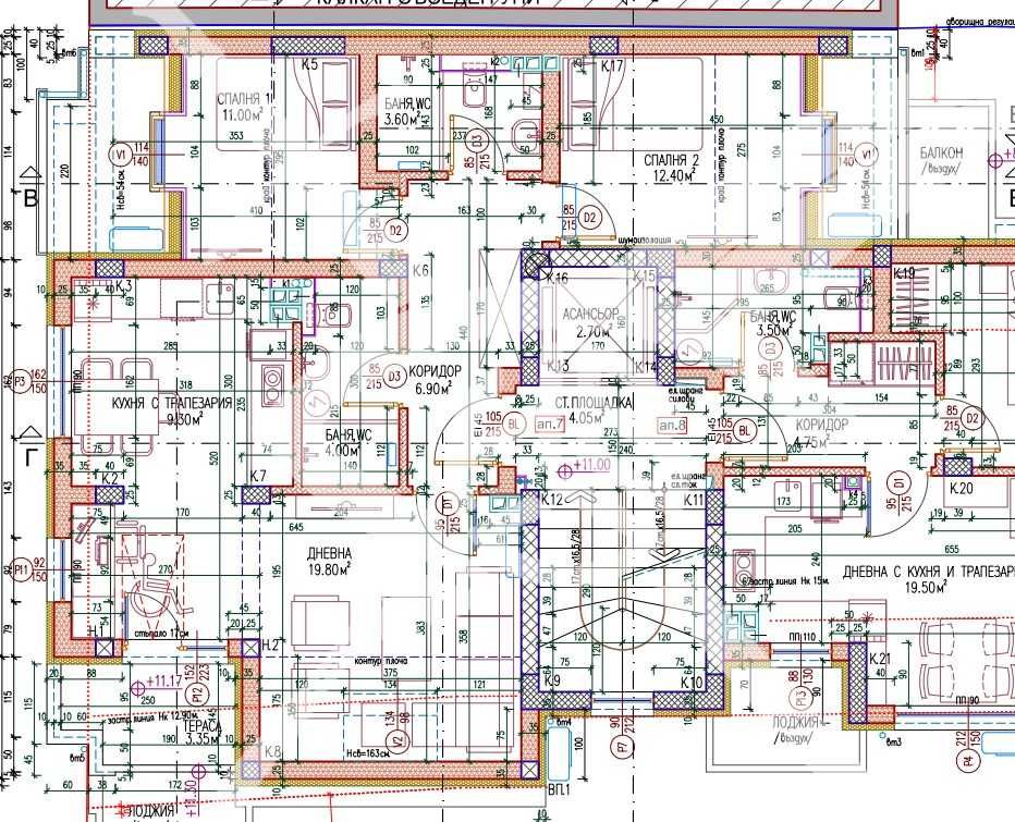 Дава се под наем Тристаен апартамент в Пловдив, Каменица 1 - 106 кв.м за 190000 € - Снимка #1