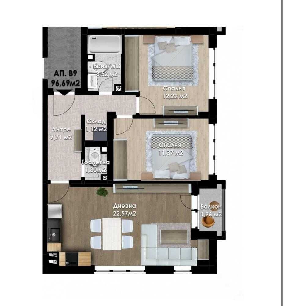 Тристаен апартамент в Пловдив, Южен - 96 кв.м за 1500 €/кв.м - Снимка #1