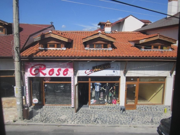 Дава се под наем Заведение в Банско - 200 кв.м за 1000 € - Снимка #1