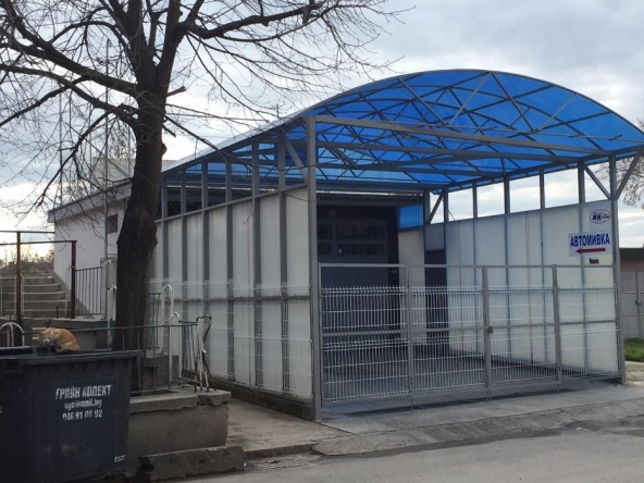 Промишлена сграда в Ямбол, Център - 70 кв.м за 547 €/кв.м - Снимка #1