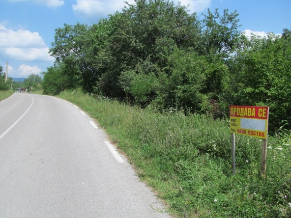 Парцел в Априлци - 1020 кв.м за 10 €/кв.м - Снимка #1