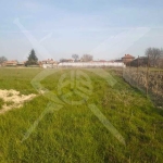Парцел в с. Манолско Конаре, Област Пловдив - 858 кв.м за 13 €/кв.м - Снимка #1