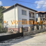 Къща в Балчик - 150 кв.м за 1034 €/кв.м - Снимка #1