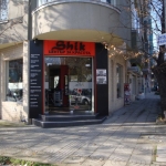 Магазин в Варна, Център - 136 кв.м за 1986 €/кв.м - Снимка #1