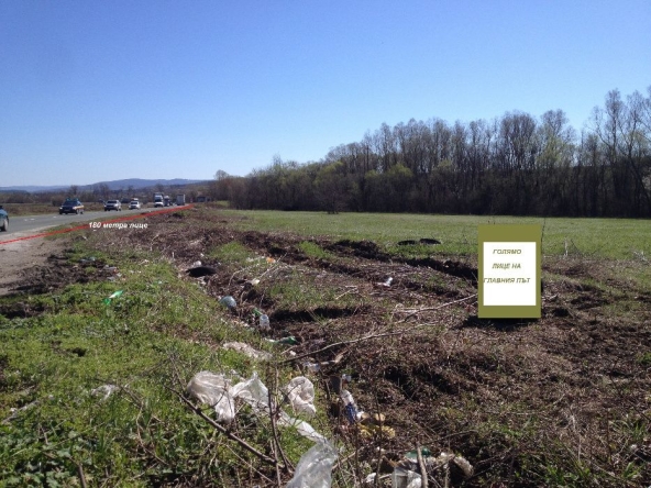 Парцел в Лясковец - 10000 кв.м за 9 €/кв.м - Снимка #1