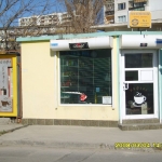 Магазин в Варна, Победа - 12 кв.м за 850 €/кв.м - Снимка #1