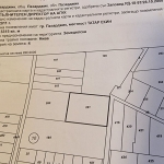 Парцел в с. Пищигово, Област Пазарджик - 828 кв.м за 31 €/кв.м - Снимка #1