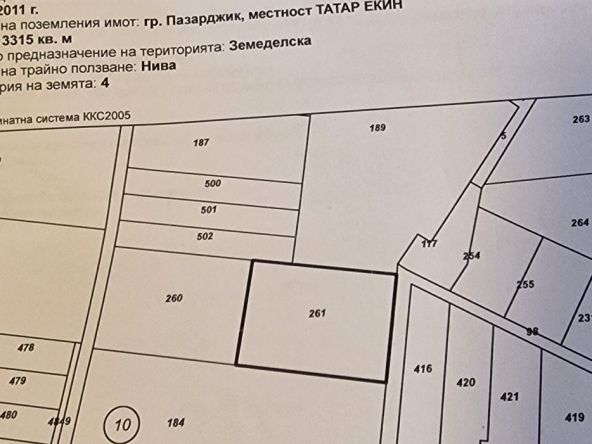 Парцел в с. Пищигово, Област Пазарджик - 828 кв.м за 31 €/кв.м - Снимка #1
