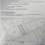 Парцел в Шумен, Дивдядово - 7000 кв.м за 2 €/кв.м - Снимка #1
