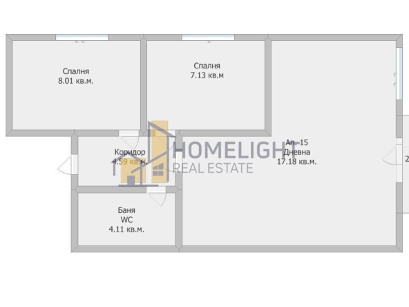 Тристаен апартамент в София, Левски В - 72 кв.м за 1335 €/кв.м - Снимка #1