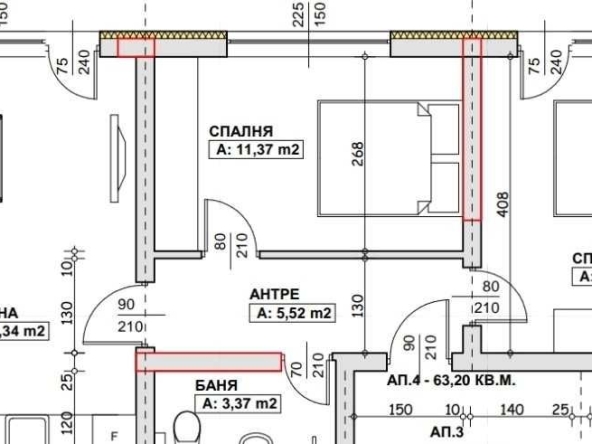 Тристаен апартамент в Благоевград, Широк център - 73 кв.м за 1016 €/кв.м - Снимка #1