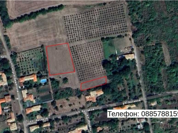 Парцел в с. Певец, Област Търговище - 3240 кв.м за 16 €/кв.м - Снимка #1