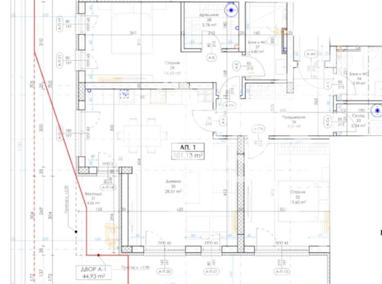 Тристаен апартамент в Пловдив, Беломорски - 120 кв.м за 1104 €/кв.м - Снимка #1