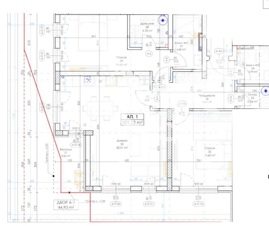 Тристаен апартамент в Пловдив, Беломорски - 120 кв.м за 1104 €/кв.м - Снимка #1