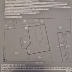 Парцел в с. Мало Конаре, Област Пазарджик - 3309 кв.м за 10 €/кв.м - Снимка #1