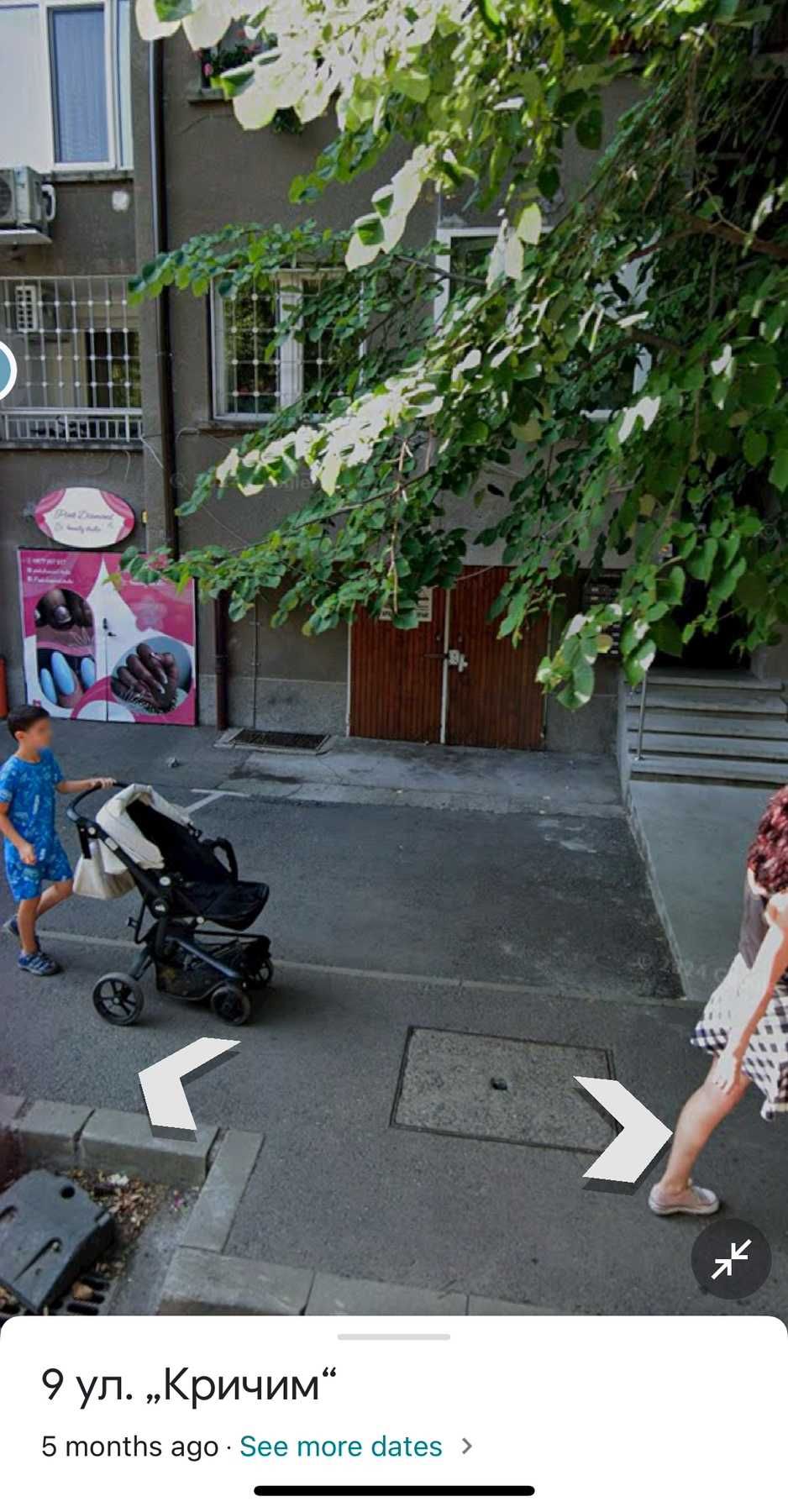 Дава се под наем Гараж / Паркомясто в София, Лозенец - 15 кв.м за 153 € - Снимка #1