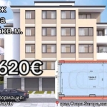 Гараж / Паркомясто в Стара Загора, Железник - център - 27 кв.м за 727 €/кв.м - Снимка #1