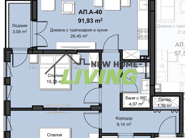 Тристаен апартамент в Пловдив, Христо Смирненски - 119 кв.м за 704 €/кв.м - Снимка #1