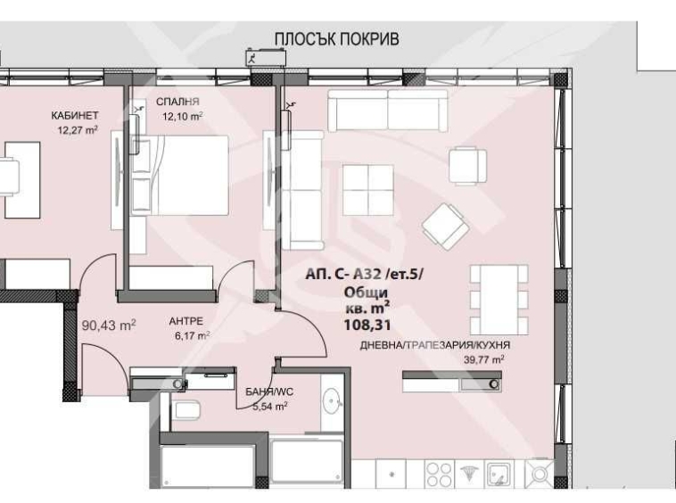 Тристаен апартамент в Пловдив, Христо Смирненски - 108 кв.м за 904 €/кв.м - Снимка #1