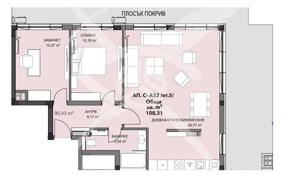 Тристаен апартамент в Пловдив, Христо Смирненски - 108 кв.м за 904 €/кв.м - Снимка #1