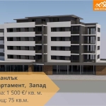 Двустаен апартамент в Казанлък - 60 кв.м за 957 €/кв.м - Снимка #1