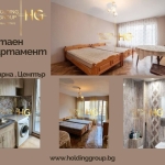 Тристаен апартамент в Варна, Лятно кино Тракия - 68 кв.м за 1263 €/кв.м - Снимка #1