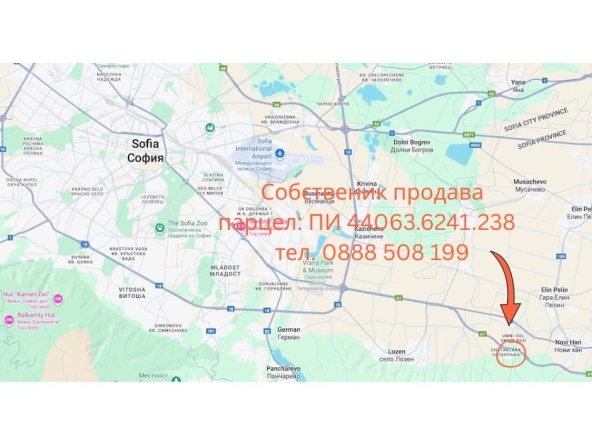 Парцел в София, Младост 1А - 600 кв.м за 49 €/кв.м - Снимка #1