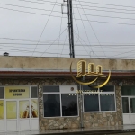 Магазин в Димитровград - 240 кв.м за 383 €/кв.м - Снимка #1