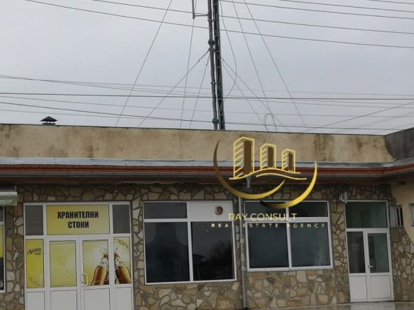 Магазин в Димитровград - 240 кв.м за 383 €/кв.м - Снимка #1