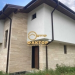 Къща в с. Хвойна, Област Смолян - 250 кв.м за 800 €/кв.м - Снимка #1