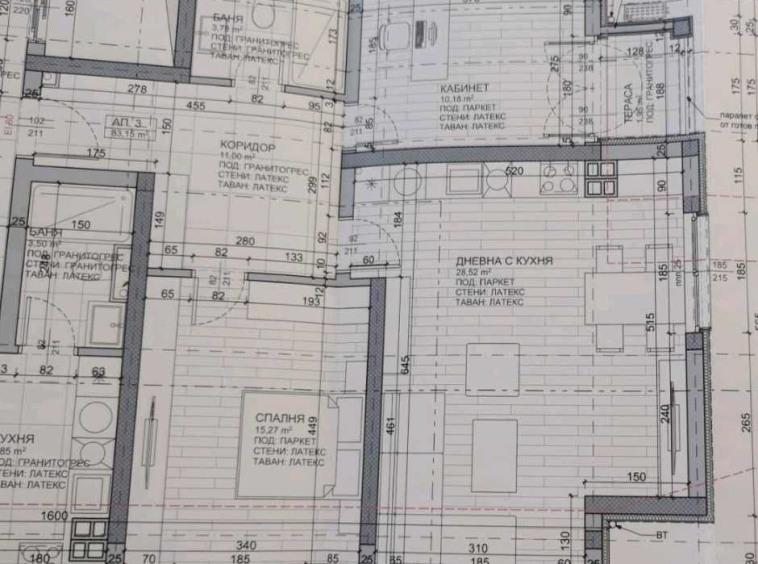 Тристаен апартамент в Пловдив, Център - 106 кв.м за 1680 €/кв.м - Снимка #1