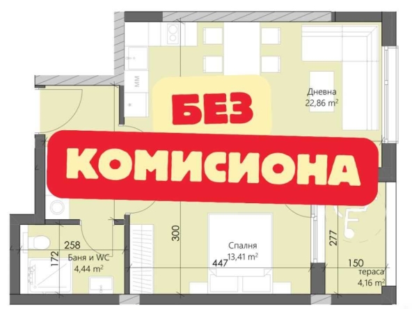 Двустаен апартамент в Пловдив, Кършияка - 72 кв.м за 1207 €/кв.м - Снимка #1