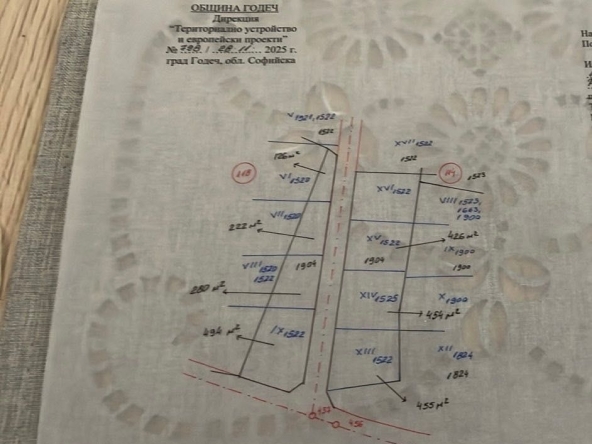 Парцел в Годеч - 2457 кв.м за 23 €/кв.м - Снимка #1