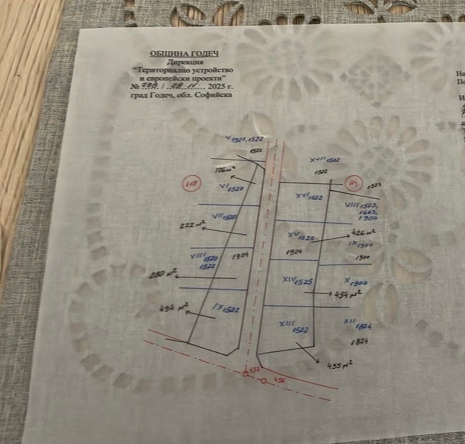 Парцел в Годеч - 2457 кв.м за 23 €/кв.м - Снимка #1