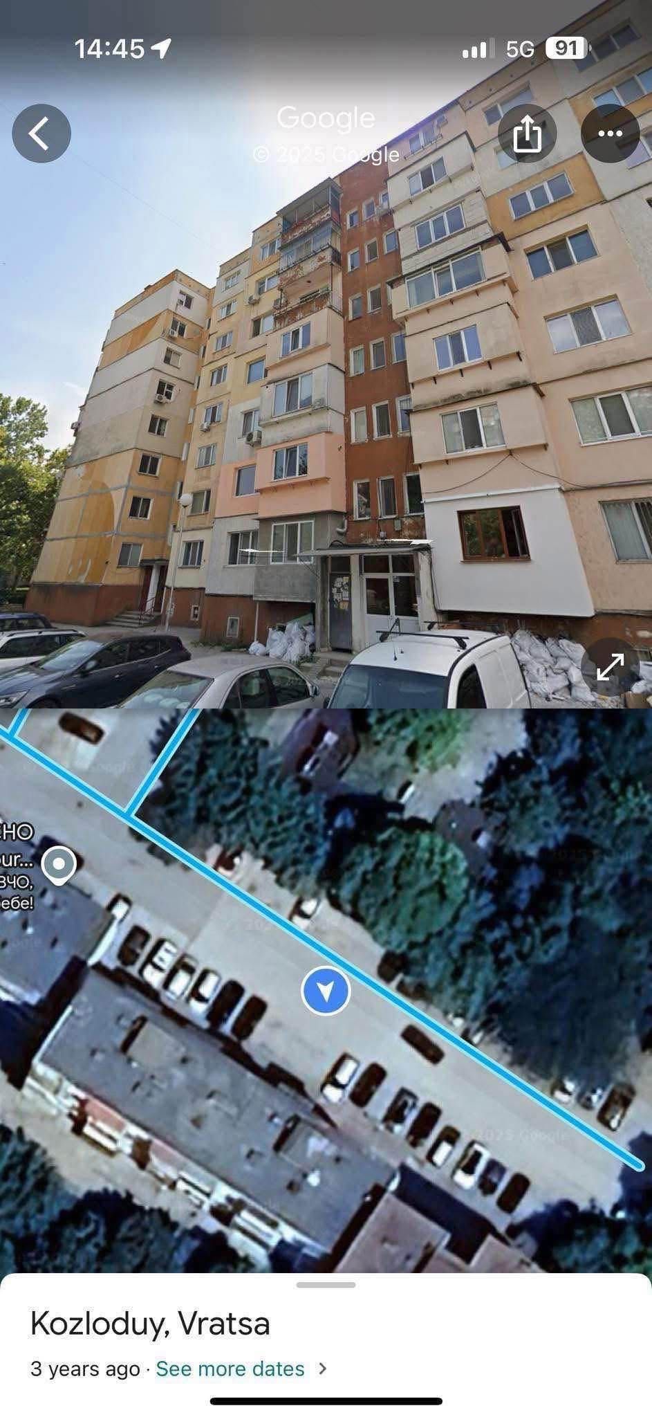 Двустаен апартамент в Козлодуй - 62 кв.м за 1728 €/кв.м - Снимка #1