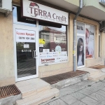 Офис в Търговище, Център - 27 кв.м за 1606 €/кв.м - Снимка #1