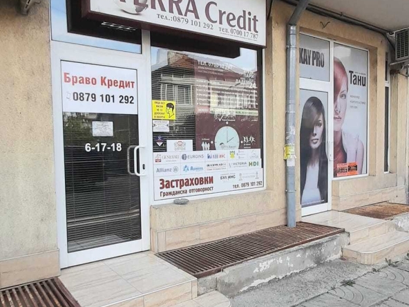 Офис в Търговище, Център - 27 кв.м за 1606 €/кв.м - Снимка #1