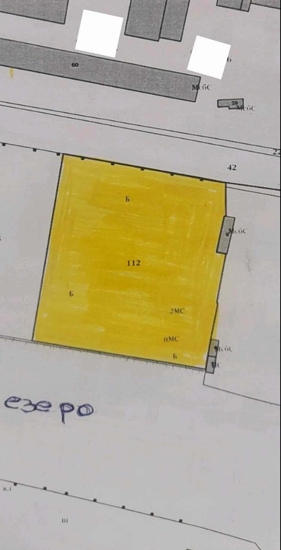 Парцел в с. Обручище, Област Стара Загора - 5081 кв.м за 15 €/кв.м - Снимка #1
