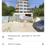 Тристаен апартамент в София, Овча купел 1 - 83 кв.м за 1598 €/кв.м - Снимка #1