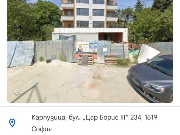 Тристаен апартамент в София, Княжево - 83 кв.м за 1660 €/кв.м - Снимка #1