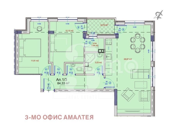 Тристаен апартамент в София, Люлин 9 - 101 кв.м за 1403 €/кв.м - Снимка #1