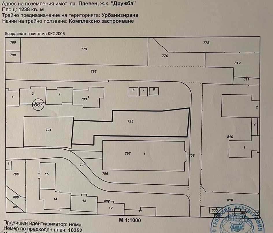 Парцел в Плевен, Дружба 2 - 1238 кв.м за 51 €/кв.м - Снимка #1