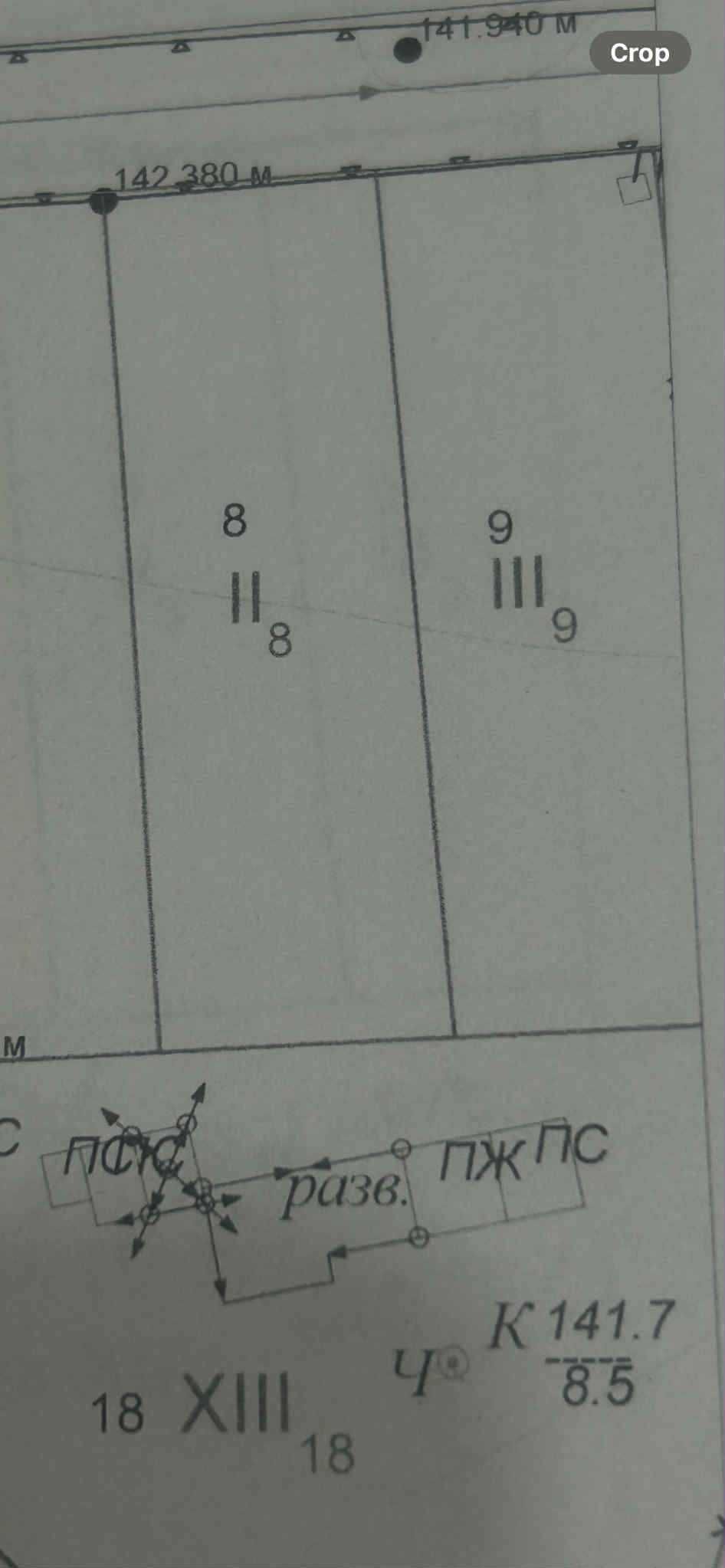 Парцел в с. Землен, Област Стара Загора - 864 кв.м за 58 €/кв.м - Снимка #1
