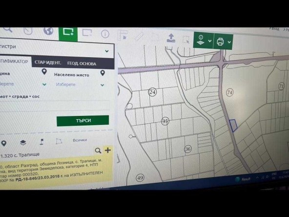 Парцел в Търговище, Център - 5000 кв.м за 7 €/кв.м - Снимка #1