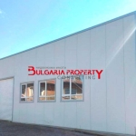 Дава се под наем Склад в София, Орландовци - 110 кв.м за 797.64 € - Снимка #1