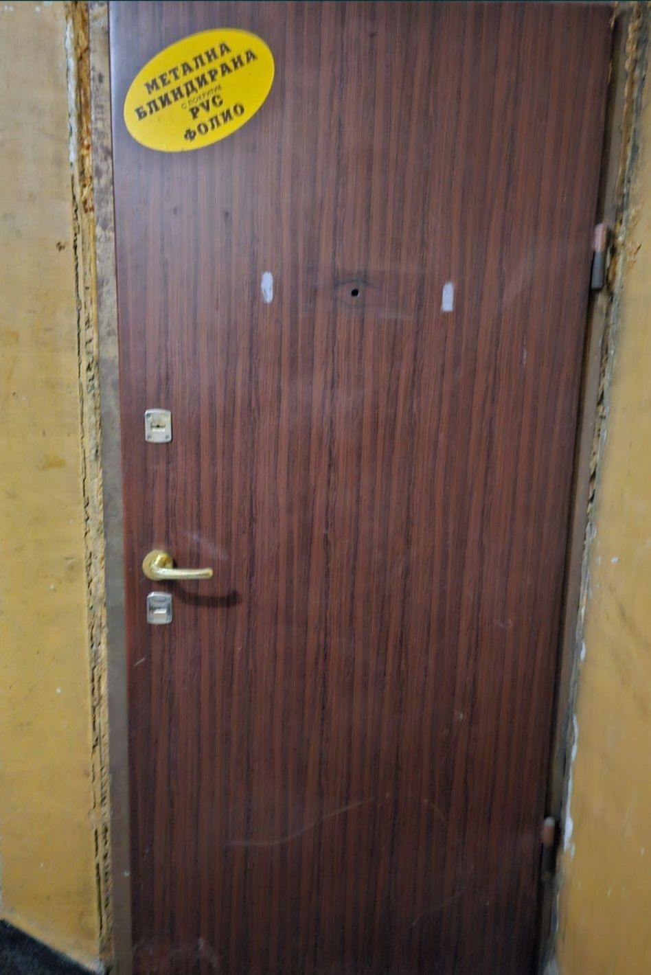 Дава се под наем Склад в София, Гео Милев - 10 кв.м за 66.3 € - Снимка #1