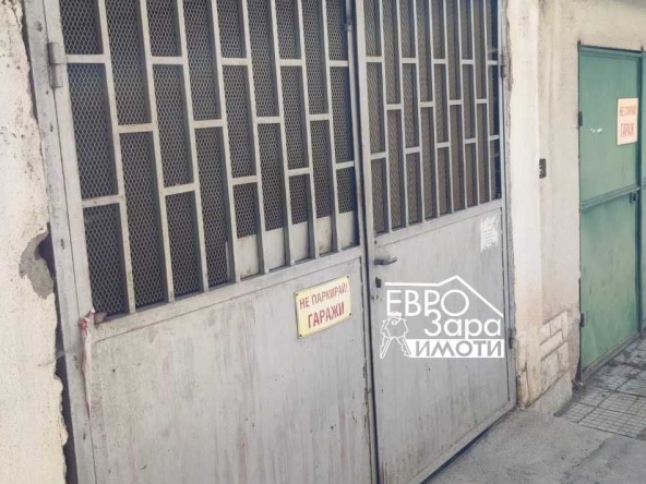 Гараж / Паркомясто в Стара Загора, Център - 20 кв.м за 950 €/кв.м - Снимка #1