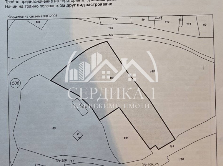 Парцел в с. Бахалин, Област София-област - 3518 кв.м за 13 €/кв.м - Снимка #1