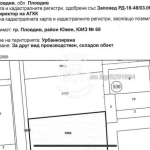 Парцел в Пловдив, Южен - 1700 кв.м за 118 €/кв.м - Снимка #1